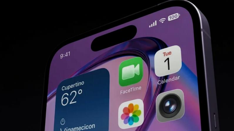 Apple atualizará automaticamente senhas fracas em iPhones com iOS 27