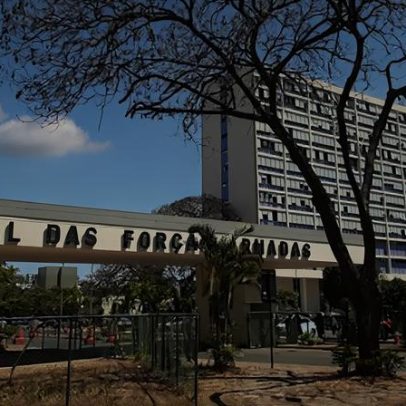 MPF investiga denúncia de assédio moral no Hospital das Forças Armadas