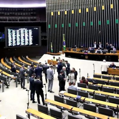 Câmara celebra 30 anos da Lei de Propriedade Industrial