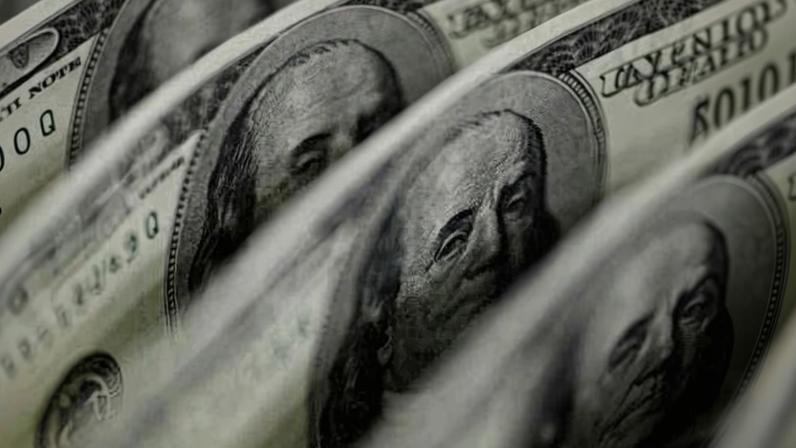 Dados da inflação nos EUA vão ajudar a definir nova taxa de juros