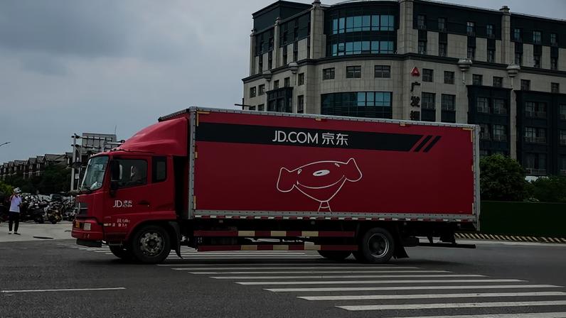 JD.Com: empresa prevê demissões (Windmemories/Wikimedia Commons)