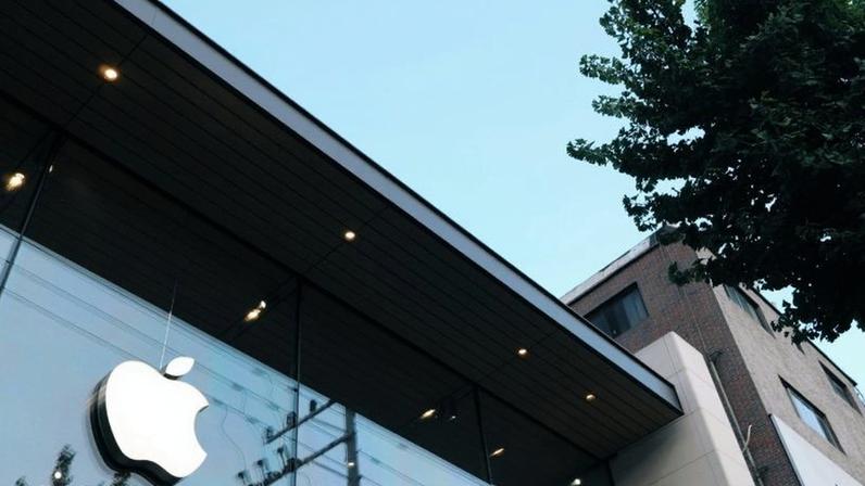Verba será destinada ao Fundo dos Direitos da Criança e do Adolescente do DF; na imagem, fachada da Apple, uma das condenadas