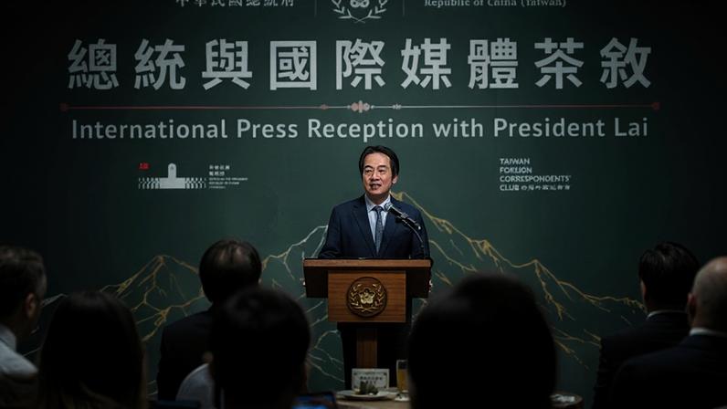 China acusa Taiwan de conluio com Japão e Filipinas