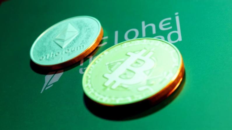 logo verde do robinhood com criptomoedas