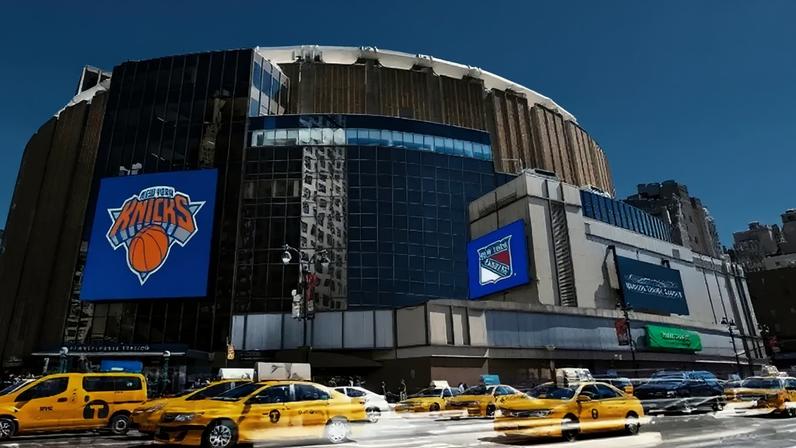 Madison Square Garden (Foto: Divulgação)
