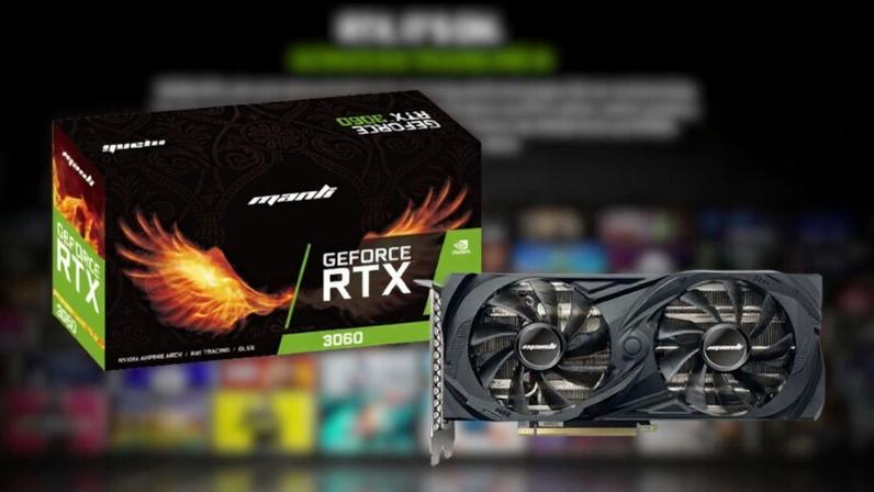Manli lista novas versões das RTX 3060 e 3050 em seu site