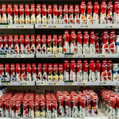 IGP-10 cai 0,30% em junho com recuo de commodities e combustíveis