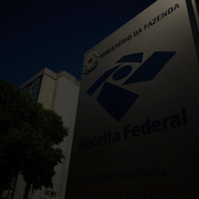 CNPJ passa a ter letras a partir de julho; veja mudanças para empresas