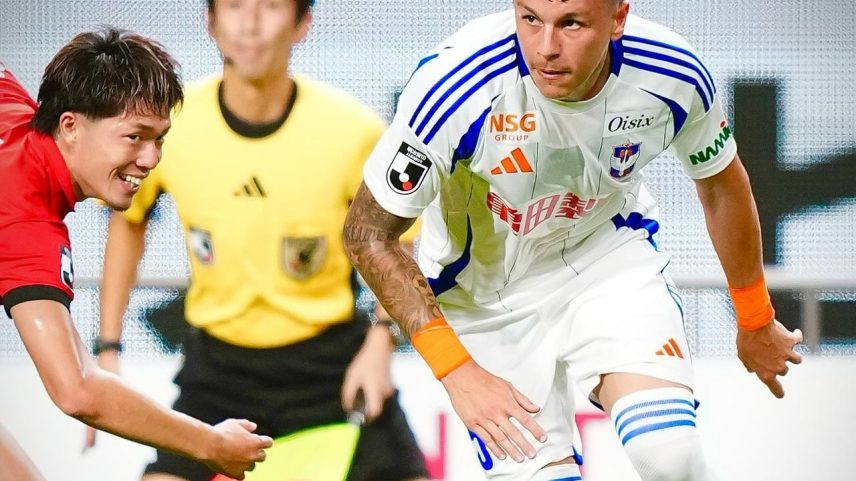 Matheus Moraes, atacante brasileiro do Albirex Niigata — Foto: Divulgação/Albirex Niigata