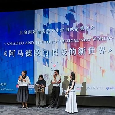Mostra leva filmes brasileiros à China, hoje o maior mercado mundial