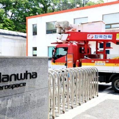 Explosão em fábrica aeroespacial na Coreia do Sul mata cinco pessoas