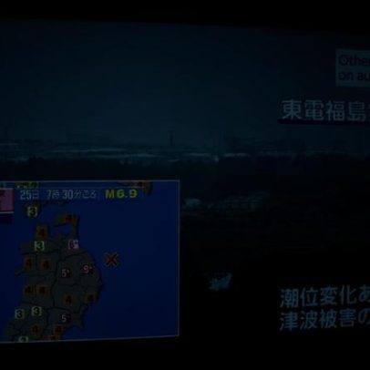 Terremoto de magnitude 6,9 sacode o norte do Japão