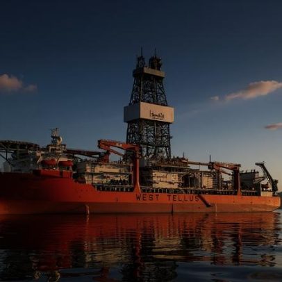 Cade decide sobre fusão de fornecedores envolvendo Petrobras