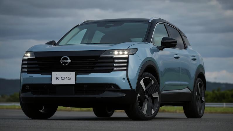 Novo Nissan Kicks e-Power chega ao Japão — Foto: Divulgação