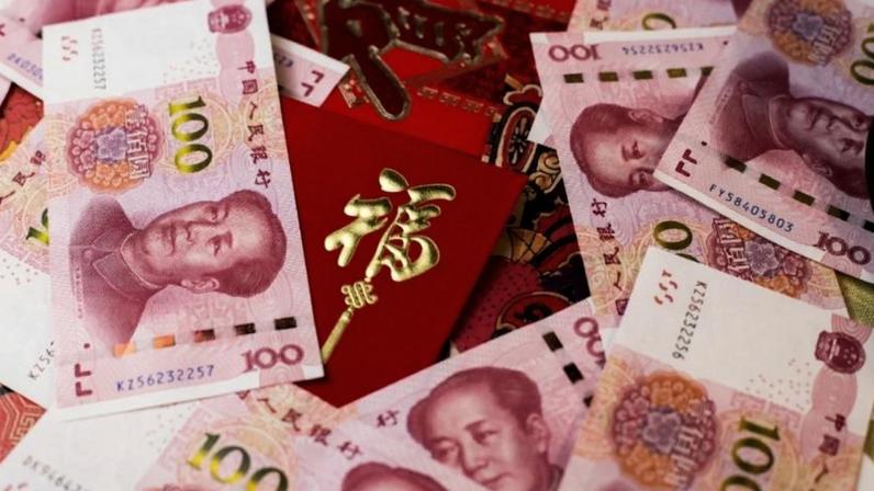 Notas de Yuan levam o rosto de Mao Tsé-Tung