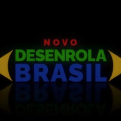 Desenrola Brasil tem extensão de 60 dias
