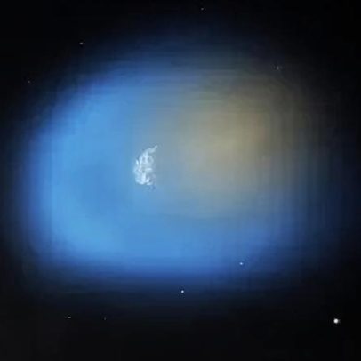 Cometa interestelar 3I/ATLAS é mais antigo que o Sistema Solar