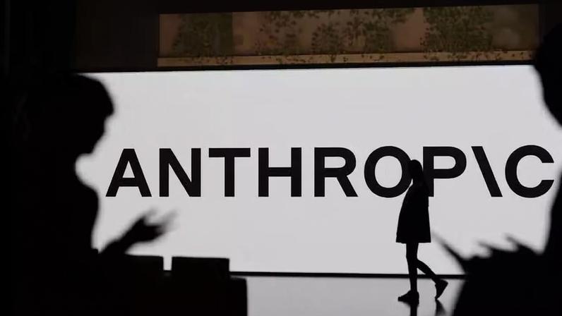 Anthropic — Foto: Divulgação