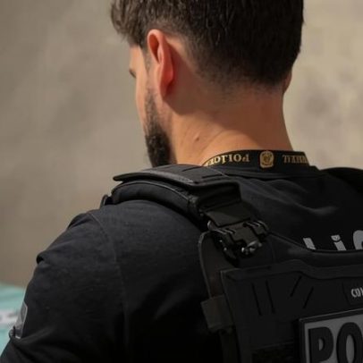 PF mira gestão de fundo previdenciário em Pernambuco