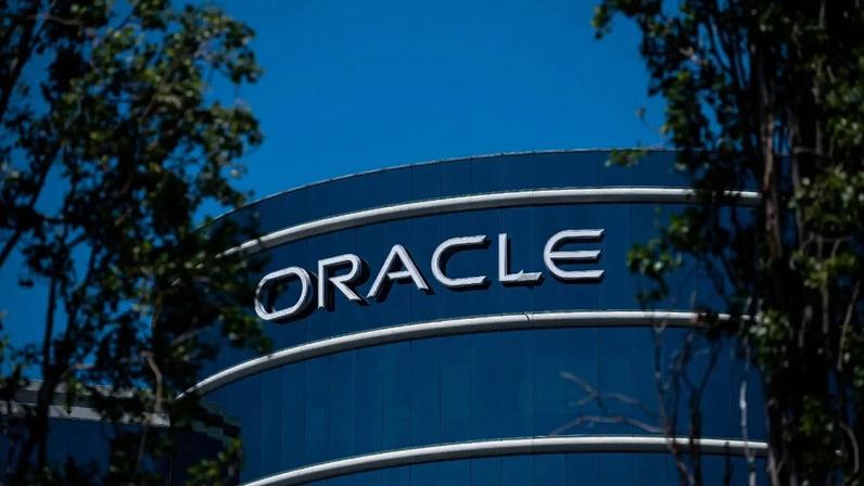 Sede da Oracle