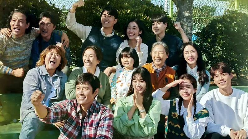 Elenco de 'Amor e outros dramas', da Netflix (Netflix/Reprodução)