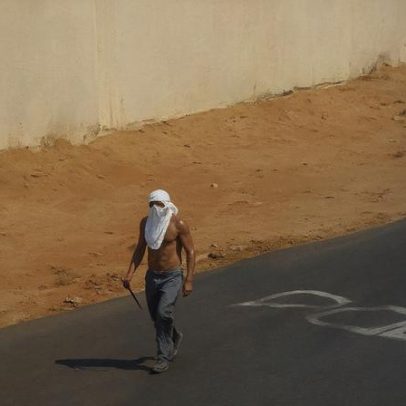 PCC, CV e o debate sobre terrorismo no Brasil