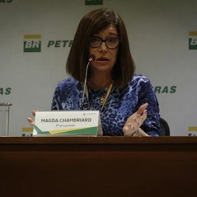 Petrobras avalia duplicar produção de fertilizantes no Brasil