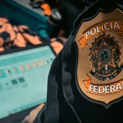PF libera cursos online para vigilantes em casos específicos