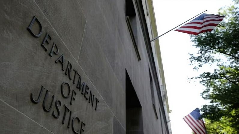 Prédio do Departamento de Justiça em Washington, D.C. — Foto: Reprodução