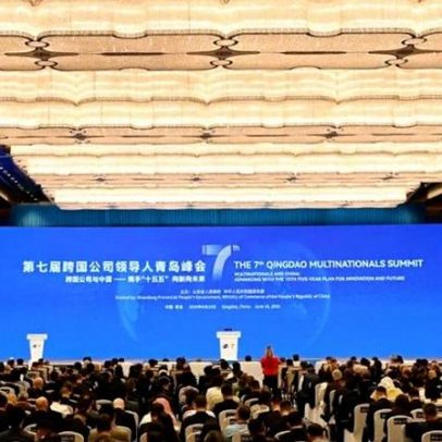 China reafirma intenção de abrir economia em fórum de multinacionais
