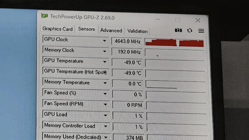 AMD eleva Radeon RX 9060 XT a 4.643 MHz com ferramenta interna, novo recorde