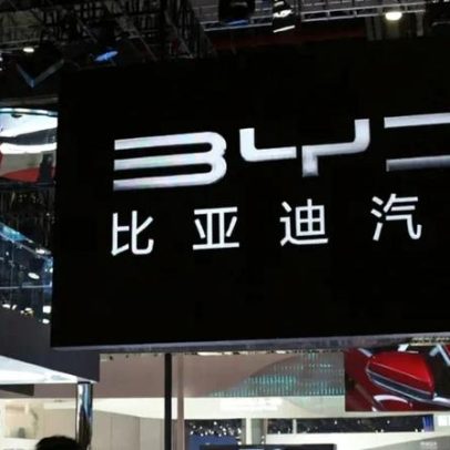EUA incluem Alibaba, Baidu e BYD em lista de empresas ligadas a Forças Armadas