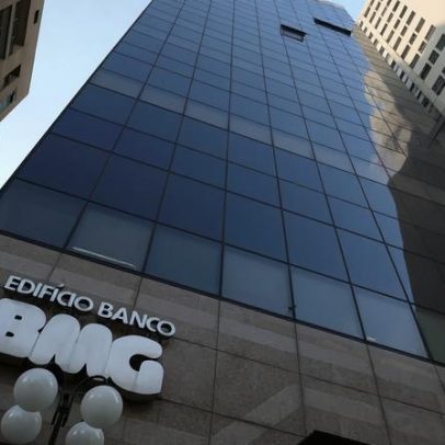 BMG transfere carteira de ativos de R$ 750 milhões para fundo de investimento