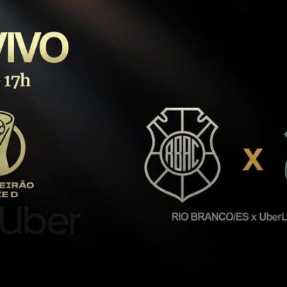 Série D ZeroUm transmite Rio Branco-ES x Uberlândia-MG