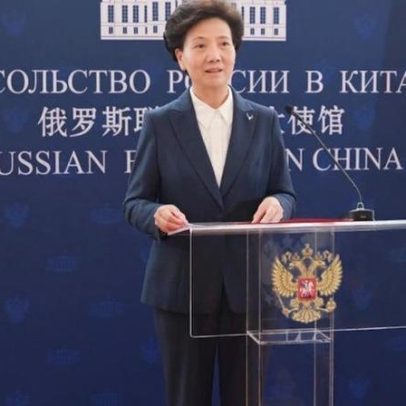 Quem é a mulher mais poderosa na política chinesa