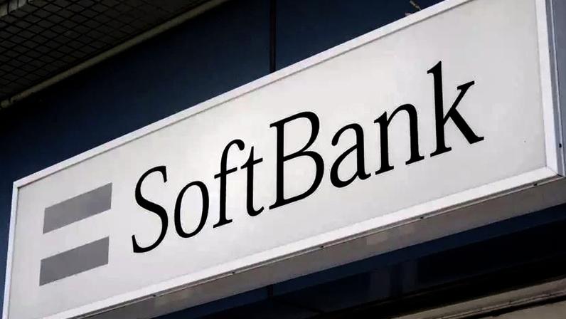 Ações do Softbank acumulam alta de mais de 85% desde o início do ano