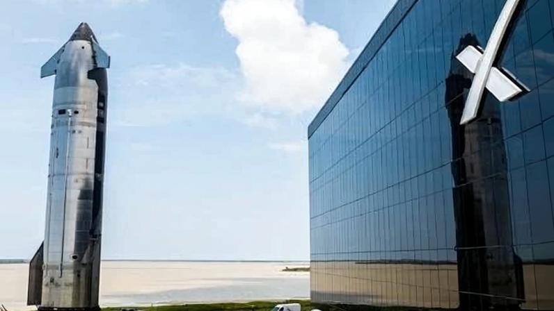 Preço confirma que empresa está avaliada em US$ 1,75 trilhão e que IPO vai movimentar US$ 75 bilhões