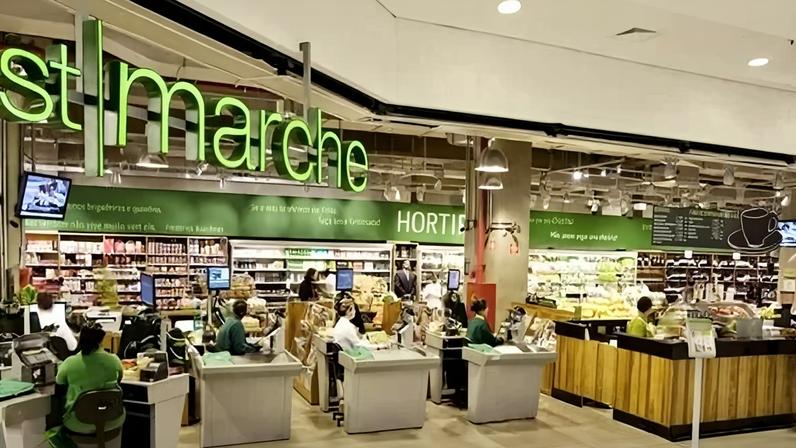 Supermercado St. Marche