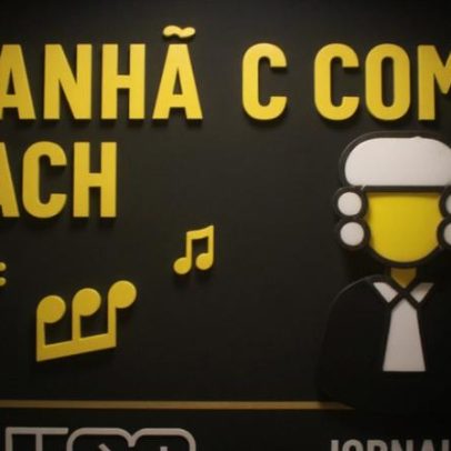 Cantata de Bach para rainha surgiu de encomenda feita por estudante