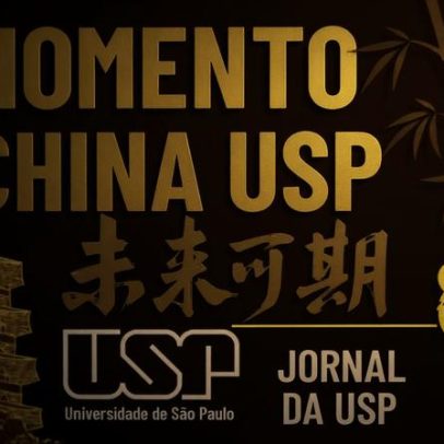 Literatura chinesa contemporânea ganha dois novos livros na USP
