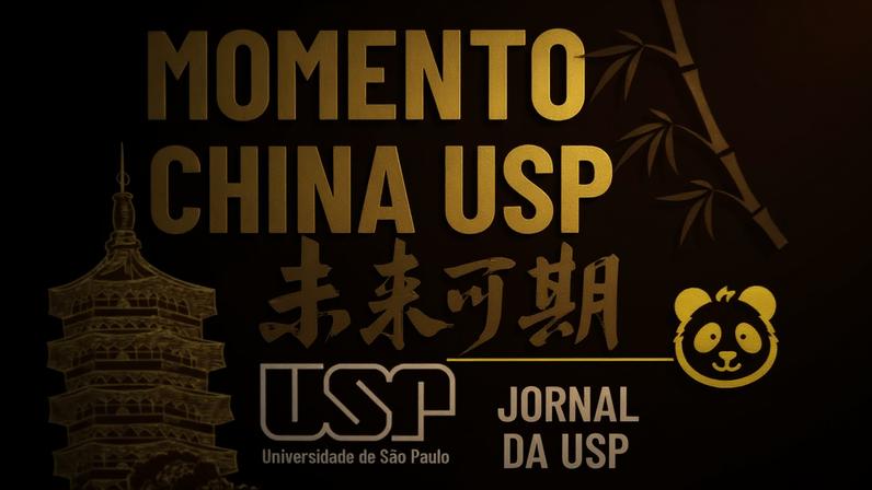Momento China USP