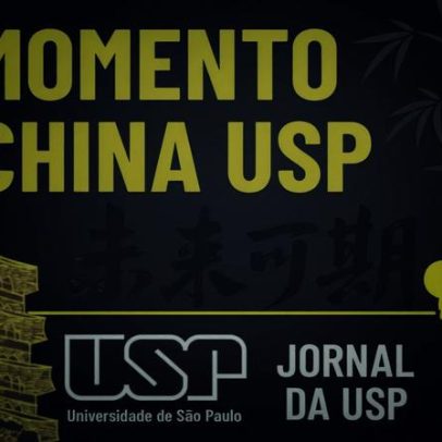 China USP apresenta Kung Fu e Tai Chi Chuan em Mostra de Artes Marciais