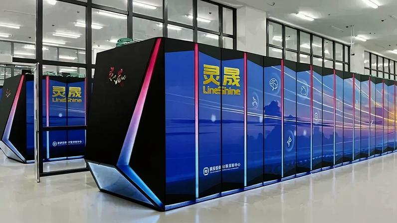China ultrapassa EUA e anuncia novo supercomputador mais rápido do mundo