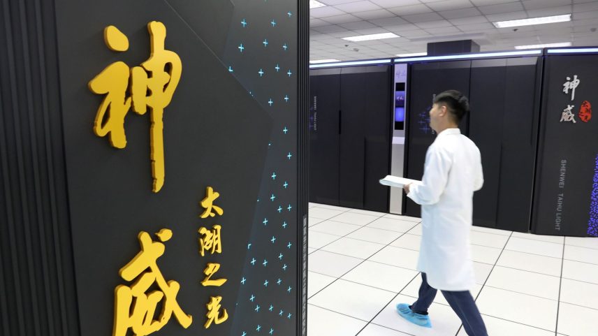supercomputadora china EE UU 1228298015