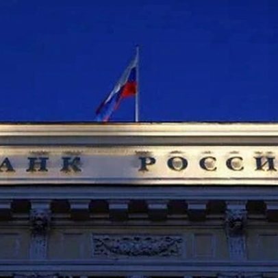 Banco da Rússia reduz juros para 14,25% e avalia novas reduções