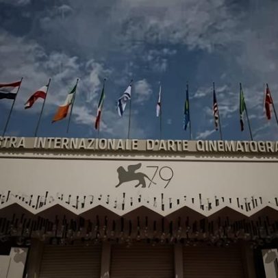 Festival de Veneza anuncia júri de 2026, presidido por Maggie Gyllenhaal