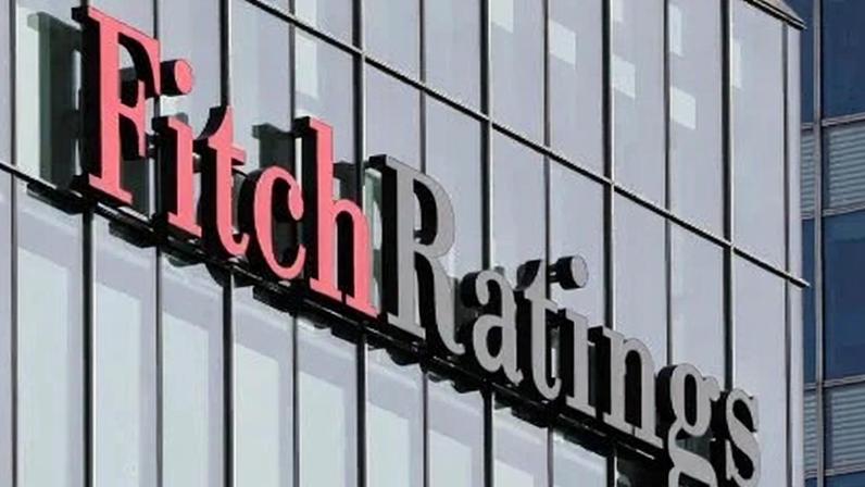 Logo da Fitch Ratings em sua sede em Londres