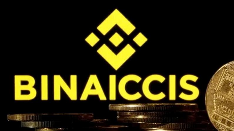 Logo da Binance