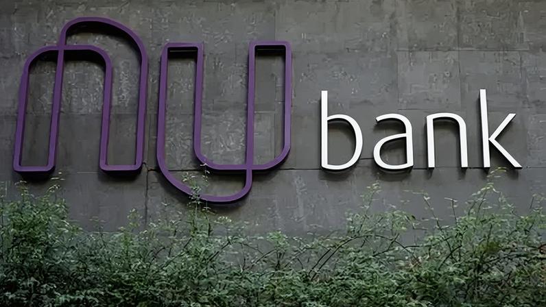 Logo do Nubank