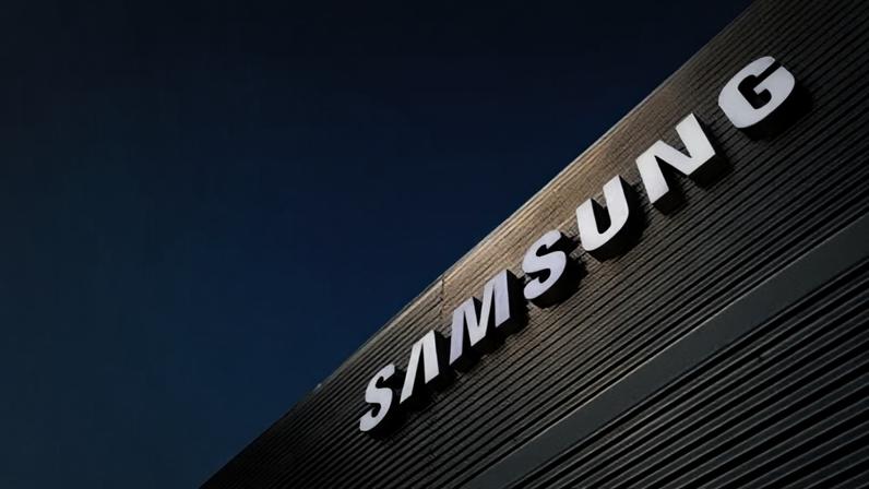 Logo da Samsung em Barcelona